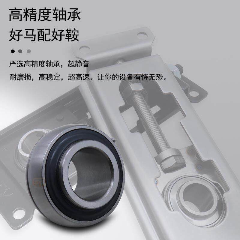 轴承调节座涨紧调心滑块滚筒滚轮导轨轴承座输送机流水线滑块丝杆
