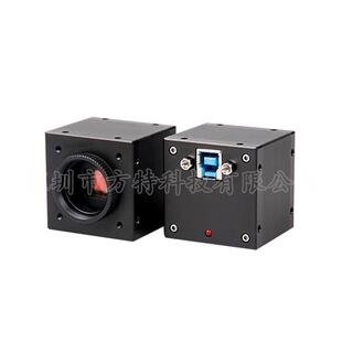 USB3.0工业相机130万黑白CCD全局快门产品检测定位识别可二次开发