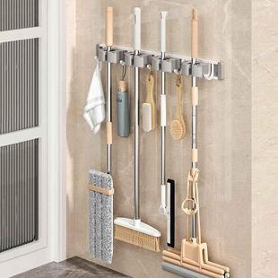 拖把壁挂夹架免打孔挂钩阳台浴室卫生间卡扣固定扫把置物收纳云邦