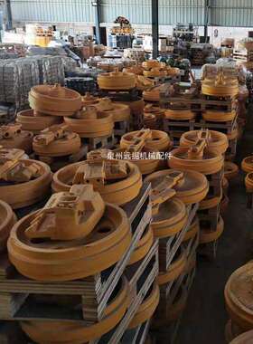 供应卡特D8ND8R前后引导轮双护板后导向轮推土机四轮一带底盘件