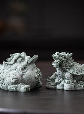 意砂石招财青金蟾龙龟摆茶宠居家茶桌摆设鱼缸造景创78451209装件