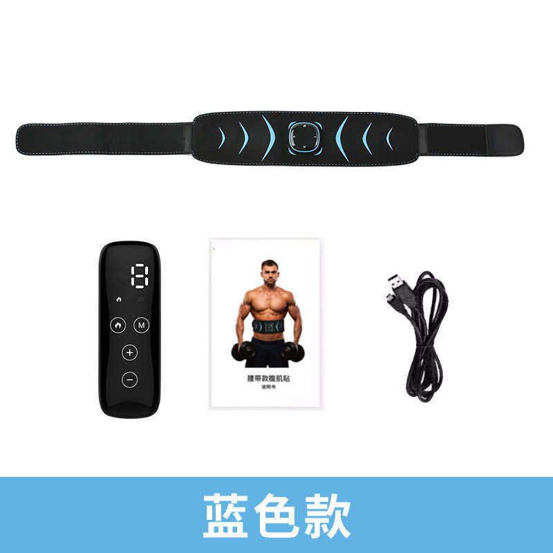 锻炼肚腩腰带甩健身器材肌健加热机腹健身腰部腹收腹减肌脂懒人贴