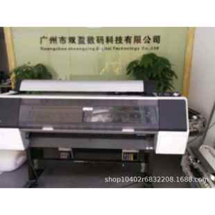EPSON79087910喷墨菲林打印机爱普生79087910菲林输出打印机0