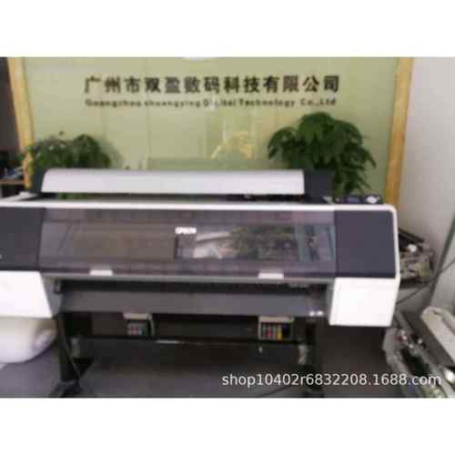 EPSON79087910喷墨菲林打印机爱普生79087910菲林输出打印机0