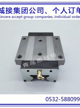 THK直线导轨滑块SRG35SLR SRG45R SRG45LR SRG45SLR机械配件