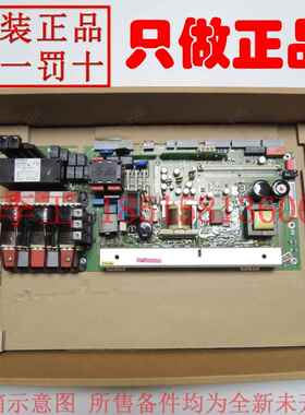 全新原装A5E00130391西门子6SN1145电源板C98043-A1716-L20议价