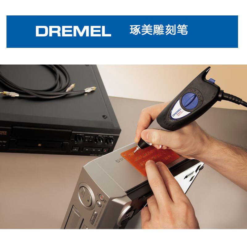 琢美290-1小型电动雕刻笔刻字机迷你小电磨打磨抛光石头琢美雕刻