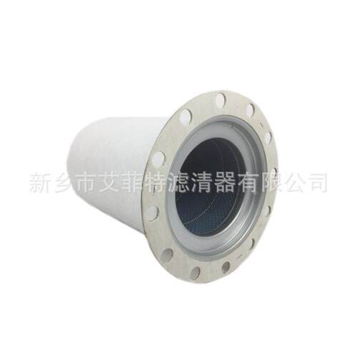 22032259B 油雾滤芯螺杆泵油细分离器油气分离器030359060