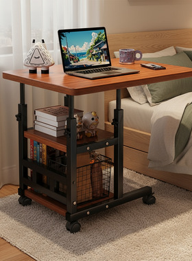 床边桌可移动升降多用书桌床头小桌板懒人沙发床上书桌简易办公桌