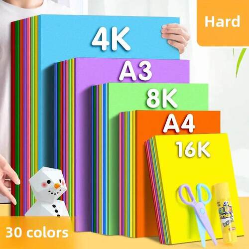 A4 Colored Cardstock Thickened Hard Paper Handmade Craft Mat