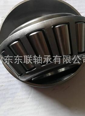 库存充足 七类轴承29875/29819规格全 圆锥滚子轴承 减速机用