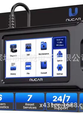 MUCAR CS6 CS5 CS4 OBD2 Diagnostic Scanner ABS SRS ECM TCM...