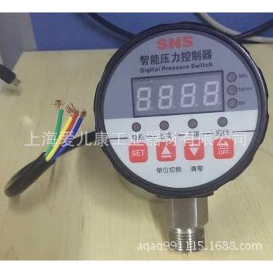 YZ-S822,YZ-S821,YZ-S820,YZ-S820-485,YZ-S822-485,压力控制器