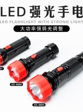 乔迁红色手电筒强光充电入伙电筒灯led大红喜庆乔迁之喜礼品家用