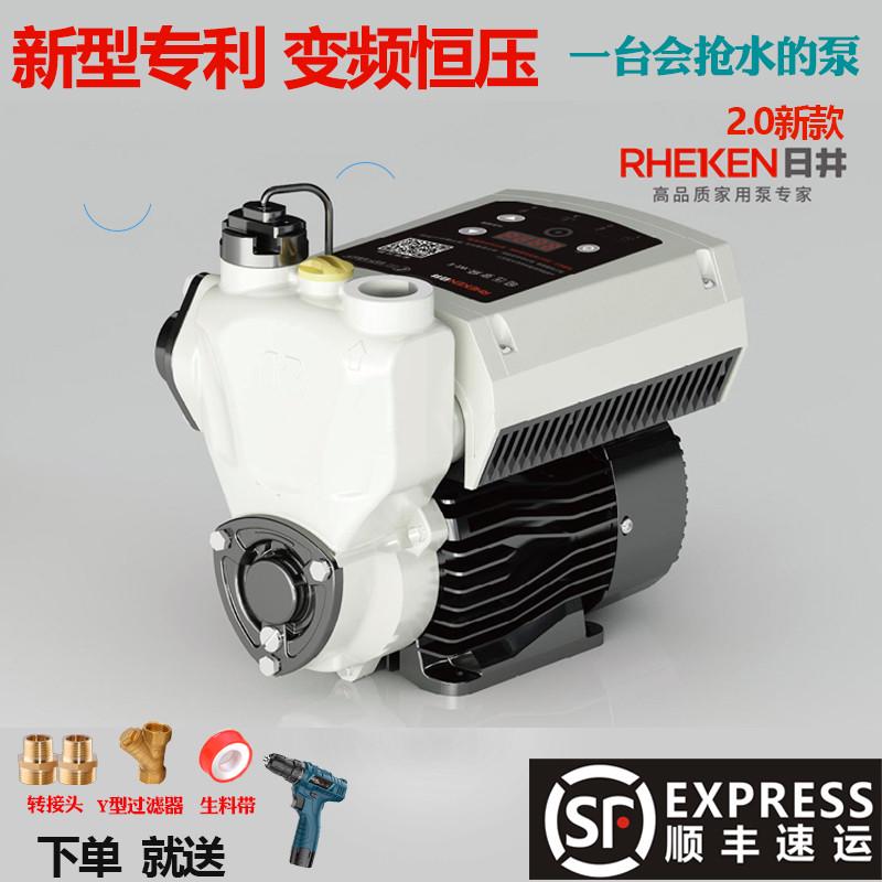 日井1WZB35-402水泵恒压供水变频泵全自动家用静音自来水管道自吸