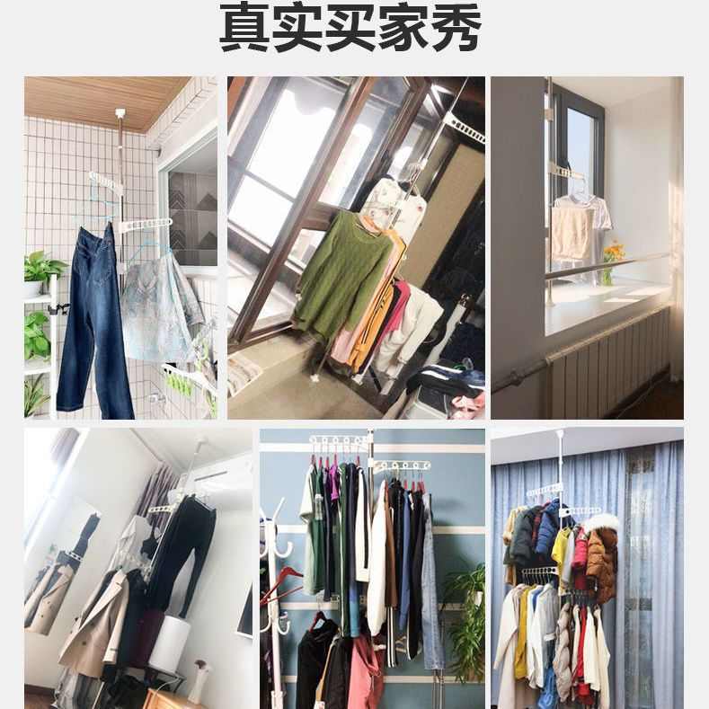顶天立地挂衣架卧室免打孔伸缩杆分割出租屋屏风隔断帘子挡床