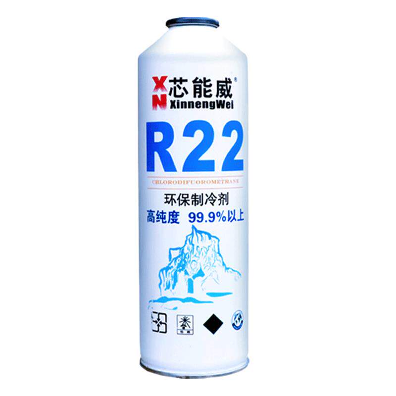 新款用定频空调冷R22制冷媒剂空调配件