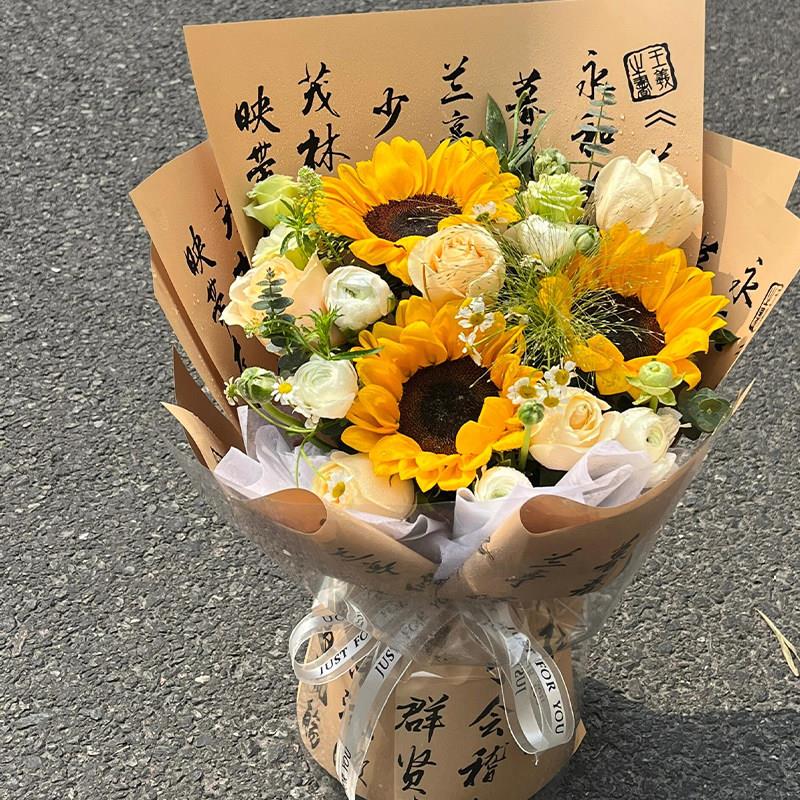 向日葵混搭花束彷真花成品毕业季送孩子朋友女友闺蜜教师节送老师