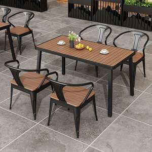 外庭hw011院户露天桌阳椅组合室外露台防水防晒公园休闲铁台艺塑