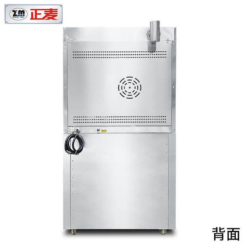 盘正麦热GBC风炉大箱型高端5热风循环炉月面包汉堡包蛋挞饼电烤商