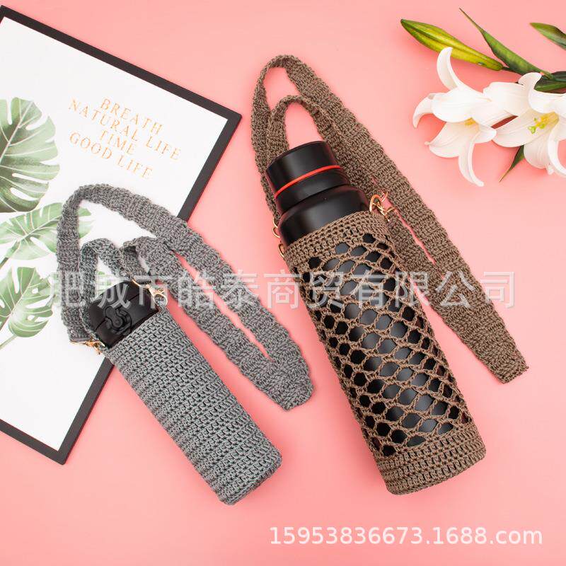 杯套手工钩织水杯套毛线编织保温杯通用杯套手提斜跨杯子套