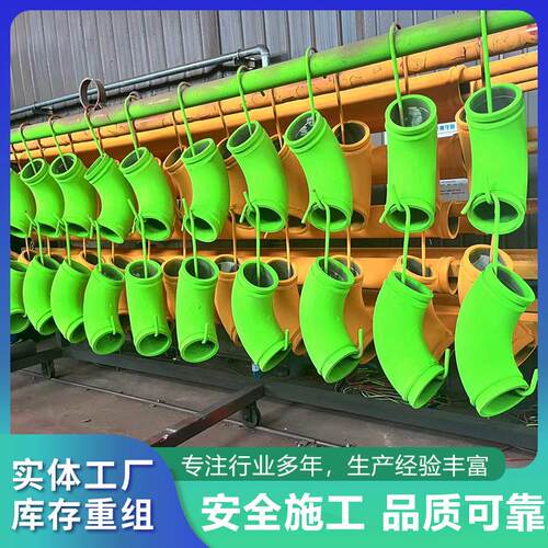 R232x60泵车弯管双层合金弯头混凝土泵车专用铸钢弯管耐磨弯管
