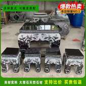 石雕石桌石凳一套厂家直外销户天然庭院详情咨询公园浮雕镂摆件石