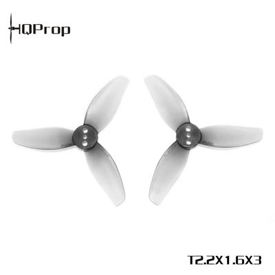 HQProp T2.2X1.6X3 2.2寸三叶桨 Pavo20 Pro 穿越机螺旋桨叶 HQ