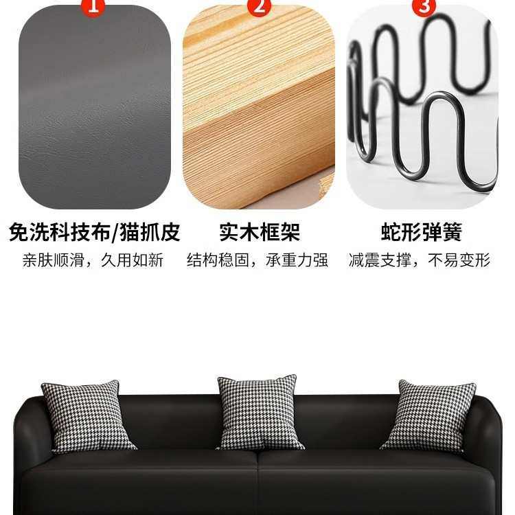 意式轻奢皮布双人小沙发小户型休息区办公室接待网红简约黑色沙发,住宅家具,皮布沙发,淘宝优惠券,粉丝福利购,淘宝优惠卷