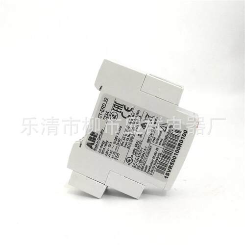 ABB时间继电器 断电延时 CT-ERD.22 E234 1SVR500100R0100