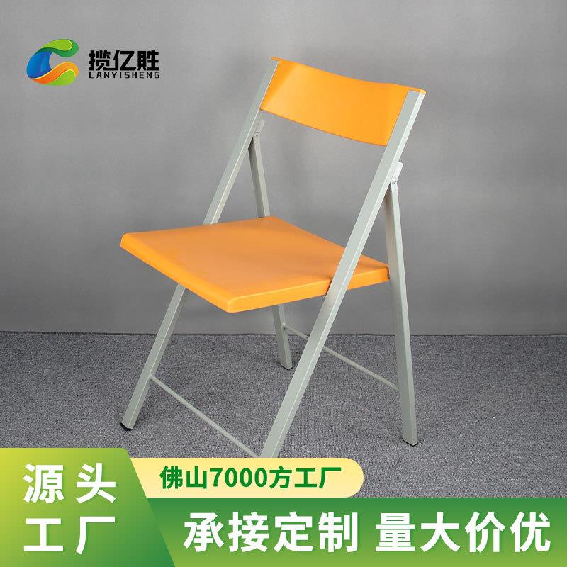 简约培训椅子办公椅会议室折叠椅洽谈椅塑料会议椅子学习椅工学椅