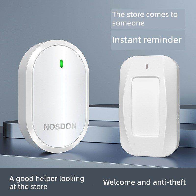 欢迎光临感应器迎宾分体进门铃超市远距离无线防盗报警语音提示器