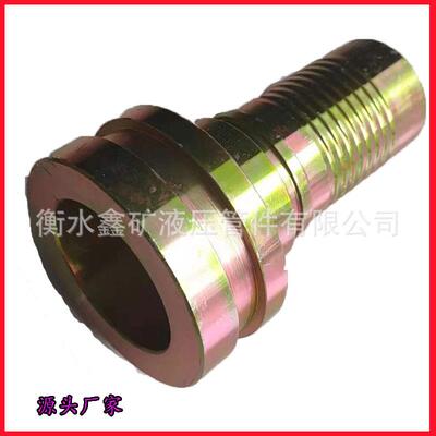 DN50/65/80盾构机芯压把式管卡法兰砼车沟槽式快速注浆管接头