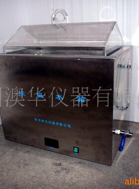 HH-980-A数显智能耐腐蚀全不锈钢水箱