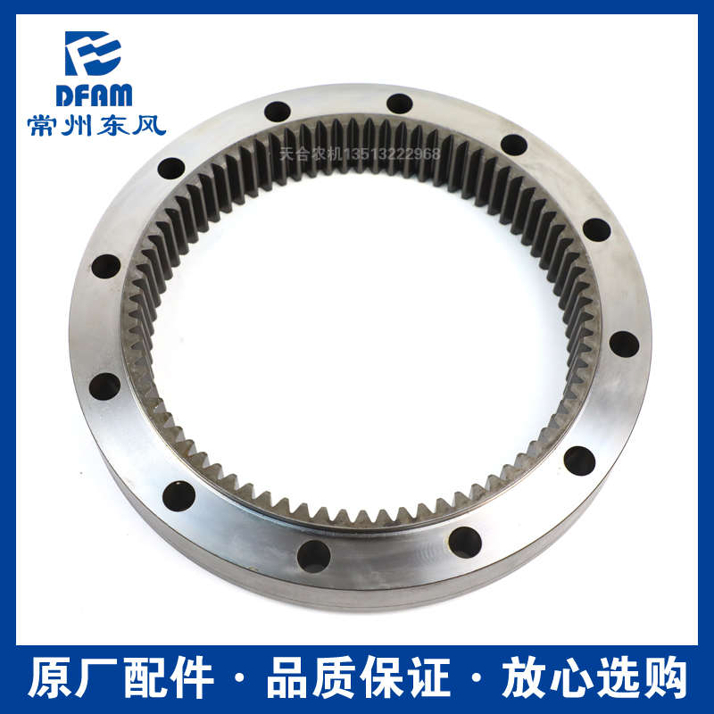 常州东风拖拉机554/604/704/754/804/854/904/1004配件后桥齿圈原