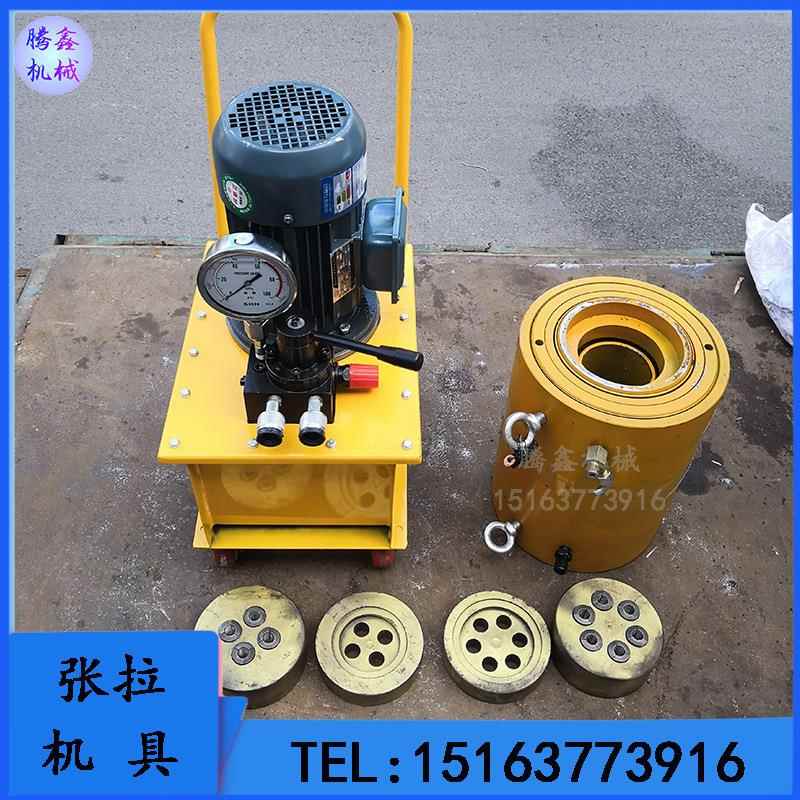 钢绞线多孔张拉千斤顶 钢绞线桥梁预应力张拉 多孔锚索张拉机具