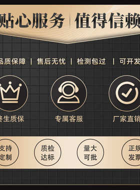 光辉启程绝缘异物杆DC1500v地铁接触网对接杂物杆伸缩异物处理棒