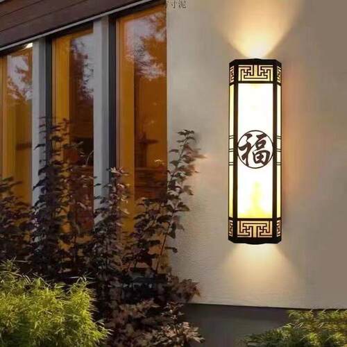 户外壁灯防水防锈室外中式庭院外墙别墅酒店柱子大门墙上云石壁灯