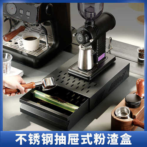 商用加厚抽屉式咖啡粉渣盒不锈钢敲渣盒吧台加厚咖啡粉渣桶敲渣桶