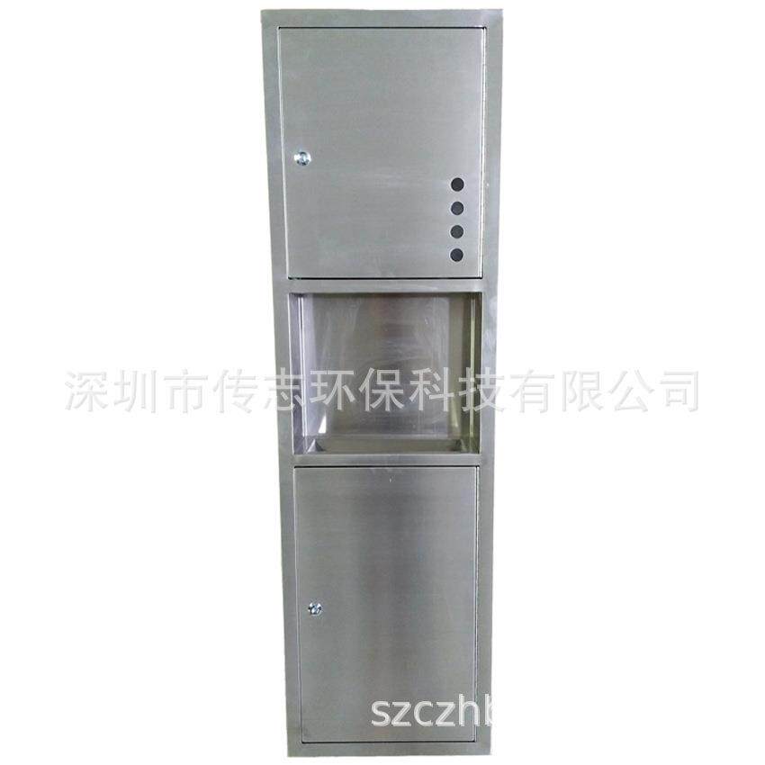 卫生间挂墙壁垃圾桶室内档酒店果皮箱卫生间一体化抽纸巾垃圾桶