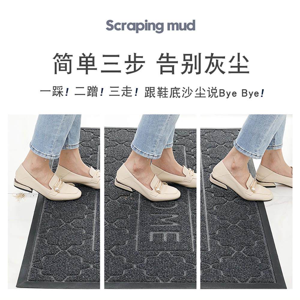 北欧现代简约入户地垫 防滑耐磨易清洗家用入户进门垫子进户门门,居家布艺,地毯,淘宝优惠券,粉丝福利购,淘宝优惠卷