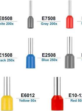 批发 1251pcs盒装 预绝缘VE冷压管型接线端子头/带HSC8压线钳