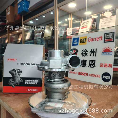 五十铃 RHG6 6HK1 增压器 8982570480 8-98257-048-0 徐370 日360