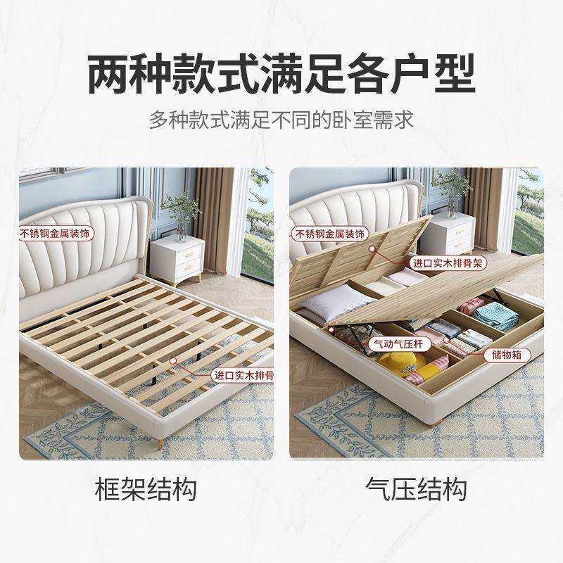 意式轻奢新款皮艺床小户型家居加宽双人床公主豪华高档储物单人床
