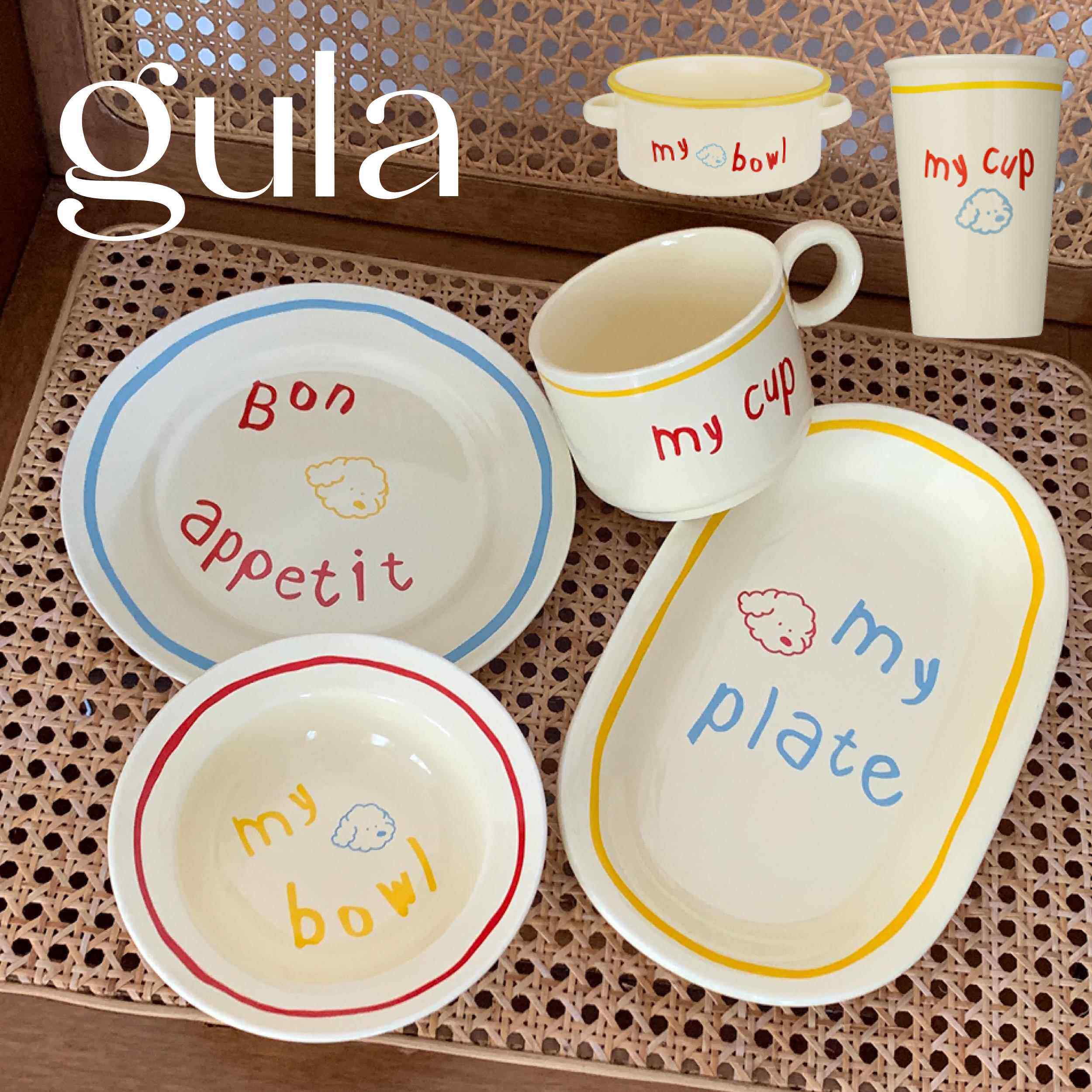 gula【彩色点点陶瓷四件套】彩色印花奶黄色陶瓷杯/碗/盘餐具套组