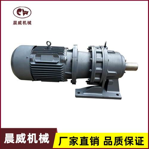 工厂直销卧式 BWD/XWD系列0号-2号机摆线针轮减速机组