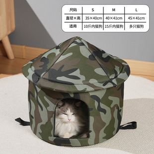 猫屋房子北方冬季室外猫窝流浪猫室外窝狗窝遮风挡雨冬天防潮箱子