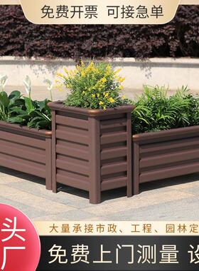 户外不锈钢花箱组合商场小区外摆铁艺花槽室外街道市政花箱花架