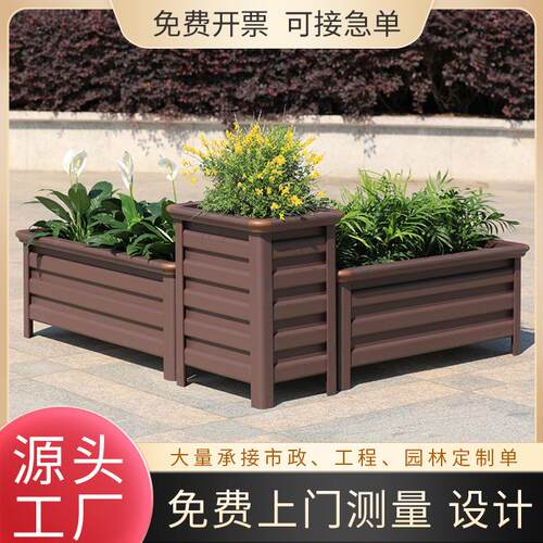 14户外不锈钢箱合商场小区外摆铁艺组花花槽室外街道市政花箱花架