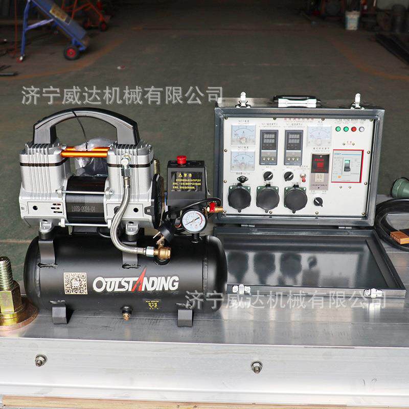 矿用皮带硫化机输送带接头修补机铝合金骨架风冷水冷电加热硫化器
